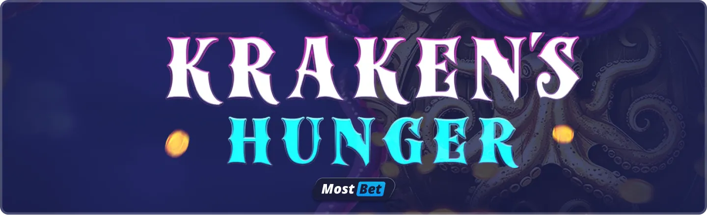 game-krakens-hunger