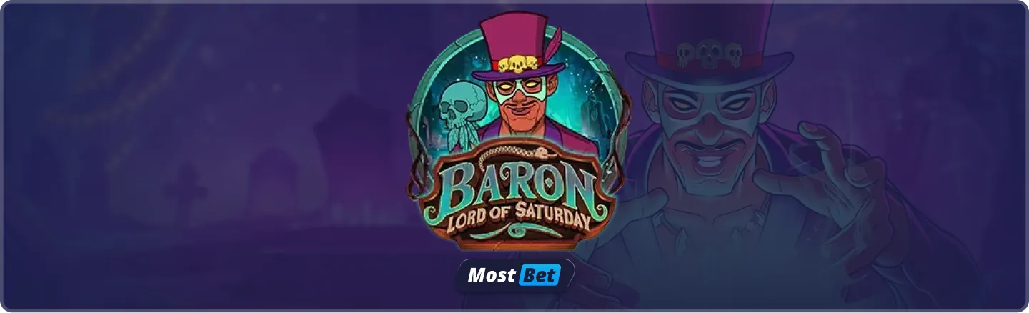 baron-lord-of-saturday